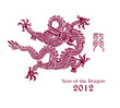 2012 Year of the Dragon design