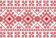 embroidered good like handmade cross-stitch pattern
