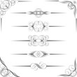 Divider and corner designs