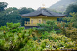 Kinkakuji Temple