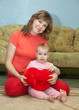 Happy mother with her baby Happy mother with her baby