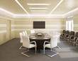 Conference room inerior.