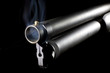 Pump shotgun