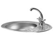 The kitchen water crane is isolated on a white background