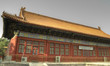 Beijing (Peking), China - Forbidden City, Culture, Impressions