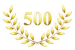 Lauriers 500 en or Lauriers 500 en or