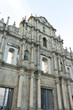 ruins of St. Paul's Cathedral in Macau