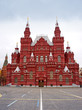 Moscow, National Historic Museum