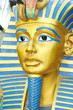 Photo: Decor egyptian golden pharaohs mask Decor egyptian golden pharaohs mask
