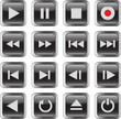 Multimedia control icon set Multimedia control icon set