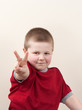 Photo: Small boy Small boy