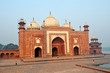 Taj Mahal Mosque