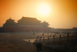 Forbidden City - Beijing / Peking - China