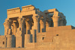 Temple of Kom Ombo in sunset light ( Egypt )