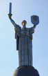The Monument of Mother Motherland in Kiev