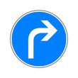 vorgeschriebene Fahrtrichtung rechts