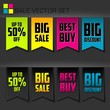 Sale vector set