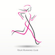 logo running, running