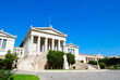 The national library of Greece in Athens The national library of Greece in Athens