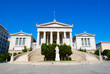 The national library of Greece in Athens The national library of Greece in Athens