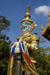 Thai demon