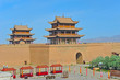 jiayuguan china