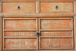 antiker schrank