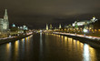 Moscow, Kremlin at night Moscow, Kremlin at night