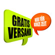 sprechblasen v3 gratis versand I