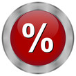 Button Rabatt