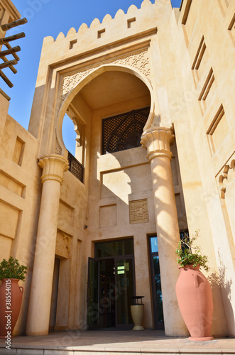 Photo: Islamic architecture, Dubai Islamic architecture, Dubai