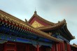 Beijing (Peking), China – Forbidden City (Verbotene Stadt)