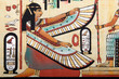 Photo: Egyptian history concept with papyrus Egyptian history concept with papyrus