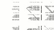 Finance Graphics Mono Loop HD