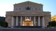 Theater Bolshoi and fountain are located in center