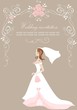Wedding invitation with bride