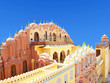 Hawa Mahal, the Palace of Winds, Jaipur, Rajasthan, India. Hawa Mahal, the Palace of Winds, Jaipur, Rajasthan, India.