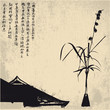ZEN - Hintergrund - Vektor