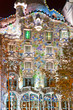 Casa Batllo, Barcelona, Spain. Casa Batllo, Barcelona, Spain.
