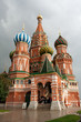 red cathedral red cathedral