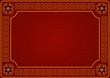 Chinese frame 2