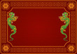 Chinese frame-Dragon