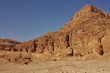 Photo: Desert Mountains Desert Mountains