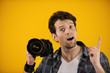 photographer has an idea or inspiration