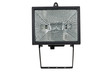 Black halogen lantern Black halogen lantern