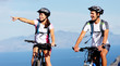 bike couple