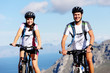 bike couple