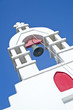 Greece, architectural details
