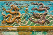 Ancient dragon(Long) relief sculpture