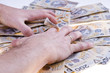 Polish money two hundred zlotys